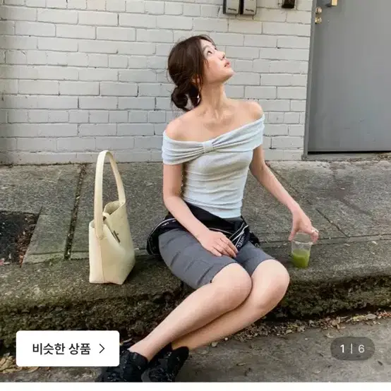 프릴리 NK. 리본 오프숄더 탑 (라이트블루)