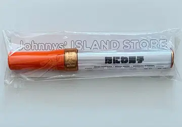 나니와단시 킹블 응원봉