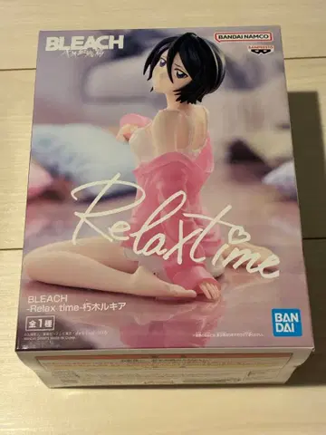 BLEACH Relax time 후목 루키아 피규어