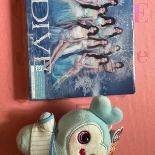 트와이스 앨범 DIVE 초회한정판 CD+DVD