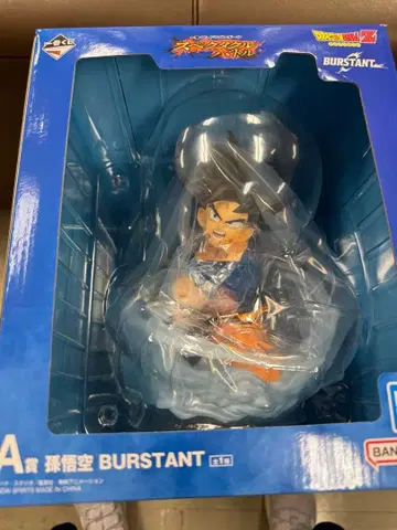 제일복권 드래곤볼 A상 손오공 피규어 DRAGONBALLZ
