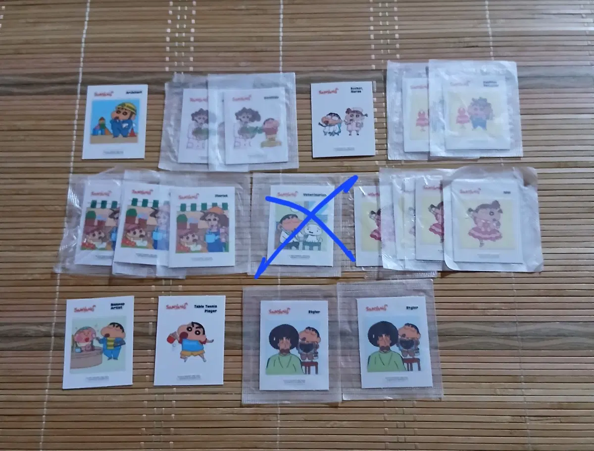 짱구띠부씰 짱구2탄 1개 선택 짱구2탄띠부씰