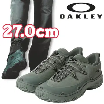 오클리 OAKLEY 메리디안 MERIDIAN LOW EXT