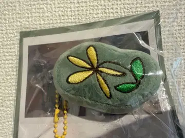미개봉 새상품 TREASURE 아사히 MINI 키링