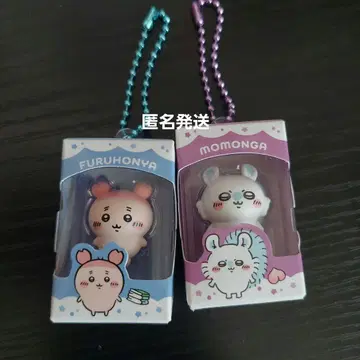 치이카와 모몽가 헌책방 초코 박스 키링