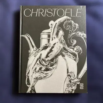 Christofle A Brilliant Story 크리스토플 도서