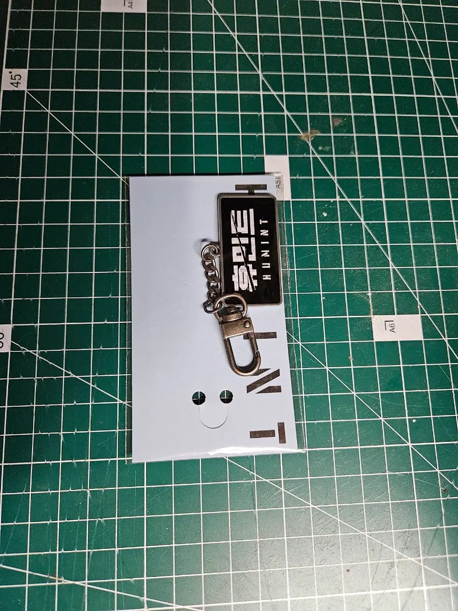 휴민트 무비타이틀 키링 판매합니다!