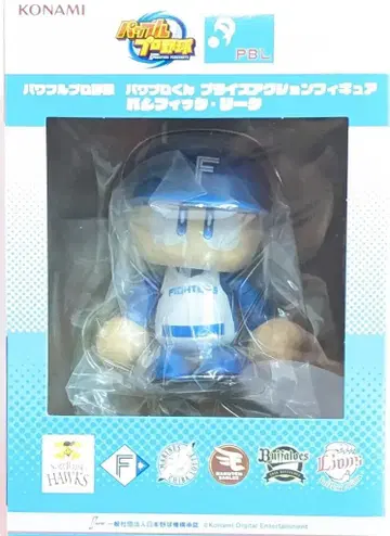 코나미 프라이스 액션 피규어 퍼시픽 리그 홋카이도 일본햄 파이터즈