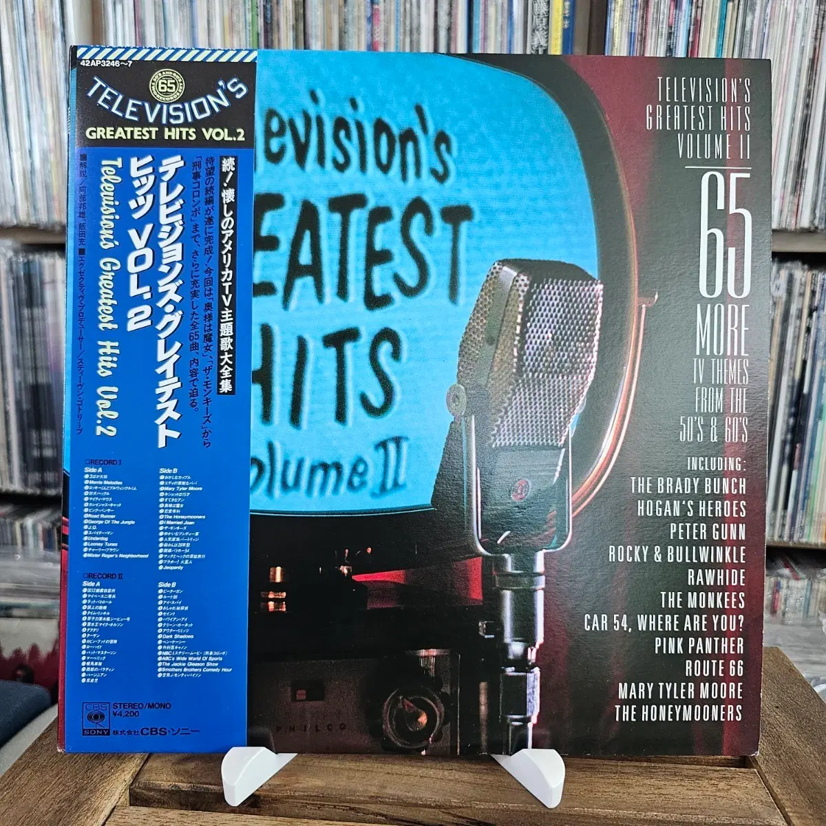 (2LP, TV 히트송)50~60년대 미국 TV 드라마 테마송 Vol 2
