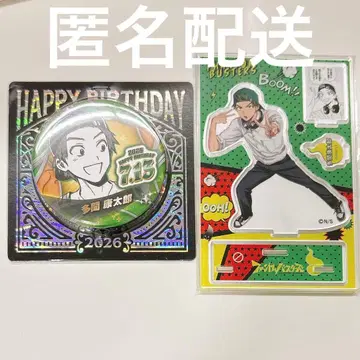 팬텀 버스터즈 타몬 코타로 생일 캔뱃지 명장면 디오라마 피규어