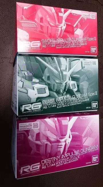 RG 임펄스 건담 세트