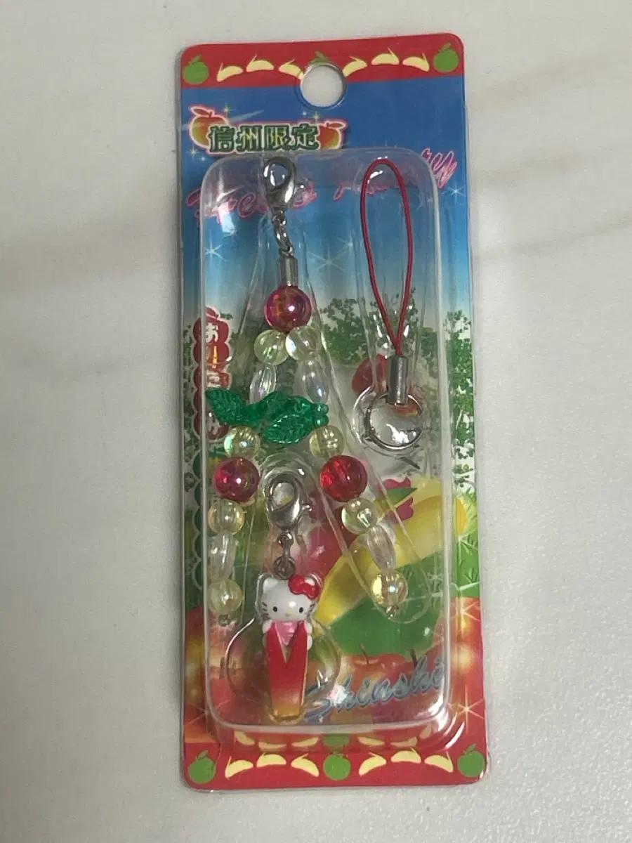 고전 헬로키티 키티 스트랩 신슈 사과