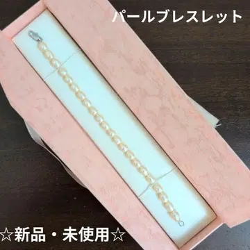 담수 진주 팔찌 약 18cm