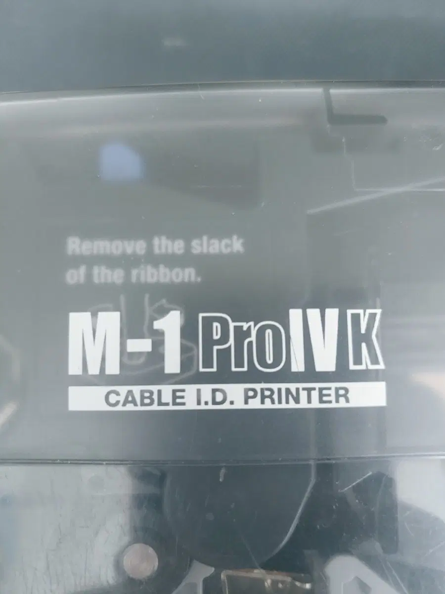 캐논 M-1 Pro IVK 케이블 ID 프린터
