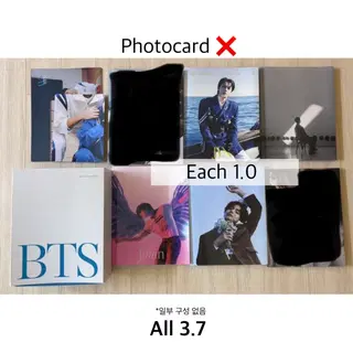 방탄 포토북 석진 남준 지민 태형 정국 단체 bts photobook