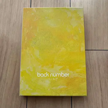 back number 유머 초회 한정판 A CD+DVD