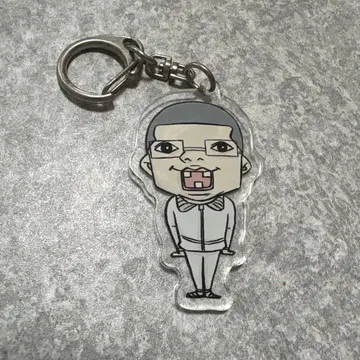 사이코패스 코시엔 요시다 키링 초절정 초레어