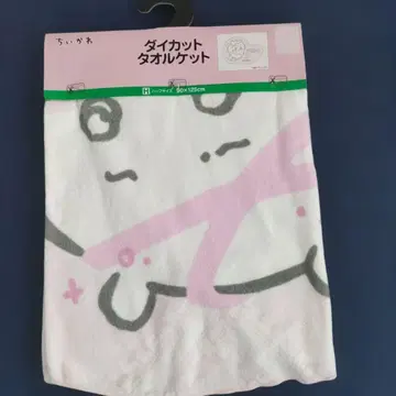 치이카와 (먼작귀) 다이컷 여름용 이불 새상품 미사용
