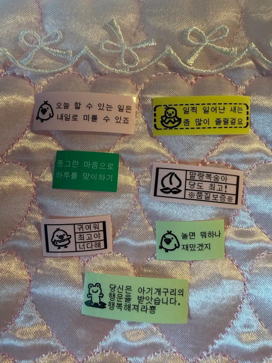 상점 내 5000원 이상 구매시 덤