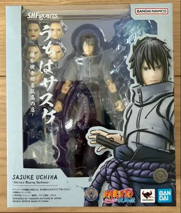 S.H.Figuarts 우치하 사스케 -어둠을 태워 없애는 고독한 닌자-