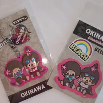 선탠 몽치치 오키나와 한정판 러버 키링 스티커 세트 하이비스커스
