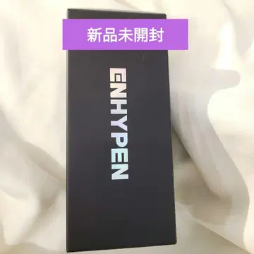 미개봉 새상품 ENHYPEN 응원봉 ver.1