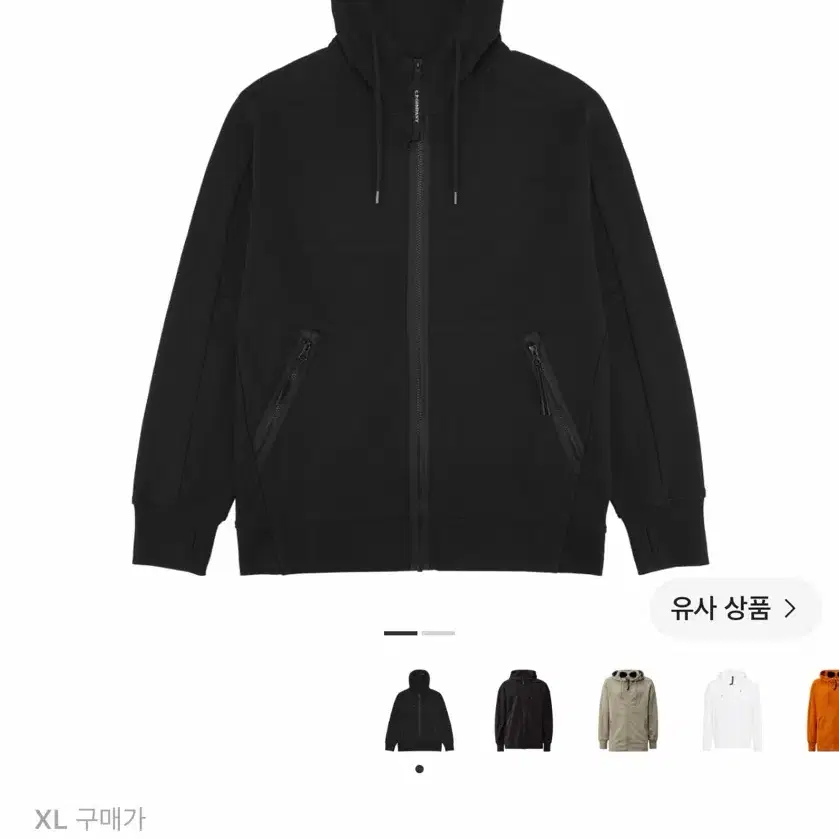 C.P. 컴퍼니 고글 후드 스웨트셔츠 블랙