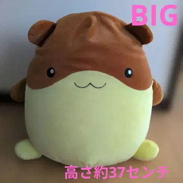 히로쿤하우스 햄스터 BIG 봉제 인형 레트로