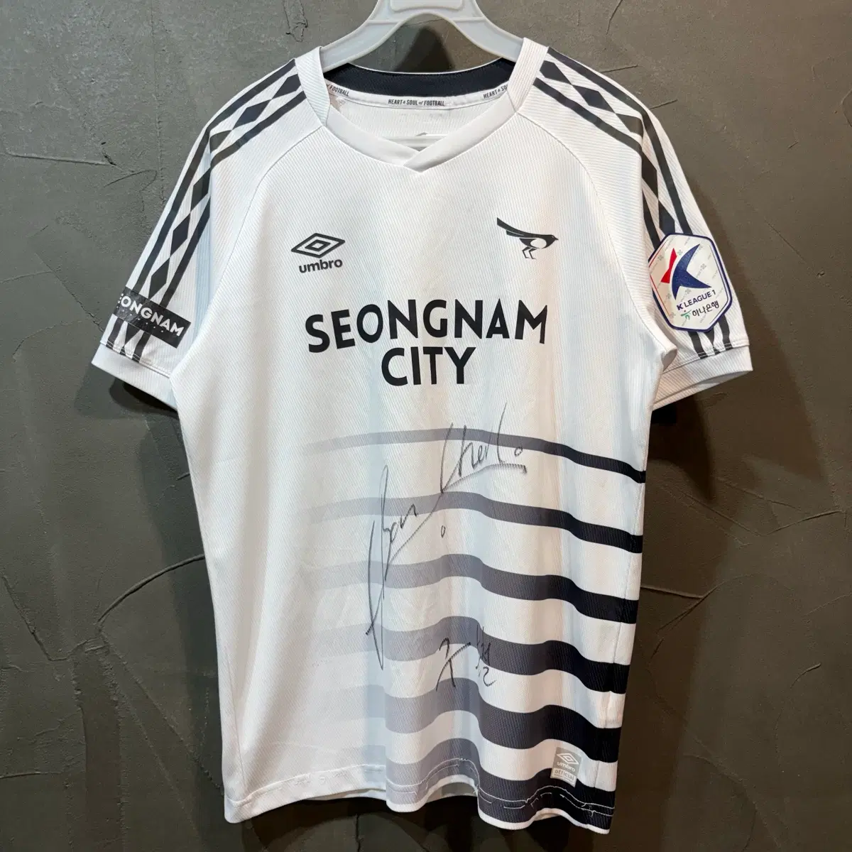 [S] UMBRO 엄브로 성남FC 구본철 싸인 유니폼