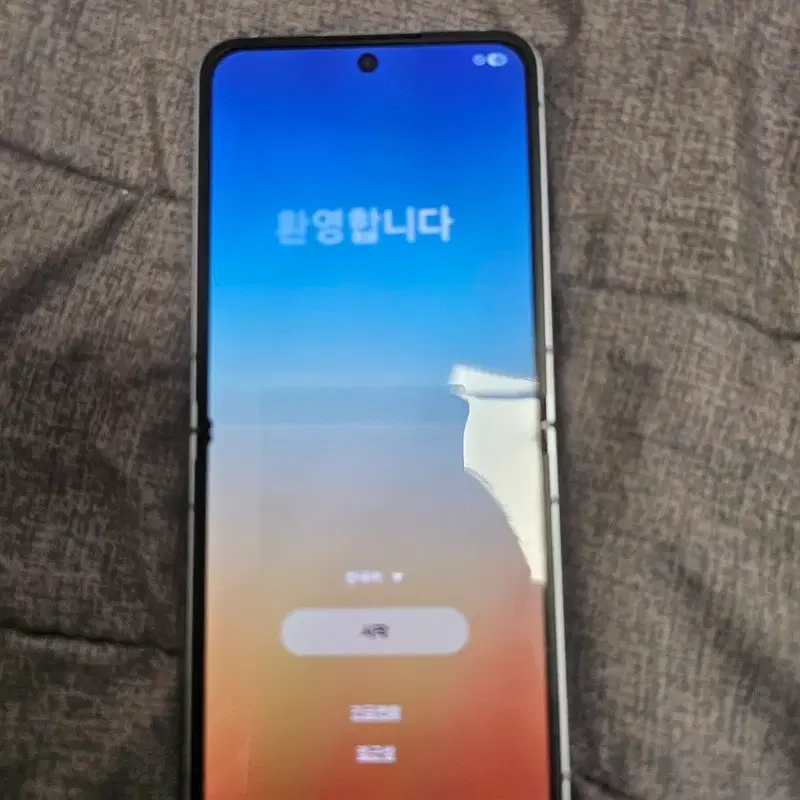 z플립6