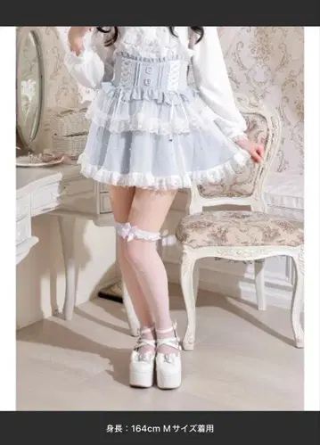 NOEMIE 양산형 백리본 펄 튤 티어드 치마바지 색스 블루
