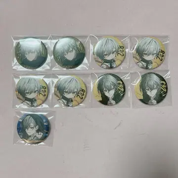Element Sicks 832 EL6 굿즈 캔뱃지 9개 세트