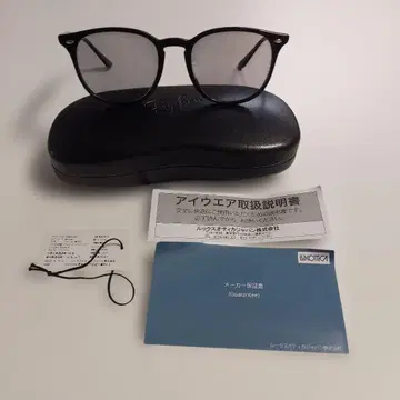 Ray-Ban 레이밴 RB4259 블랙