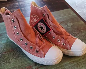Converse All Star Roughcanvas Slip Hi