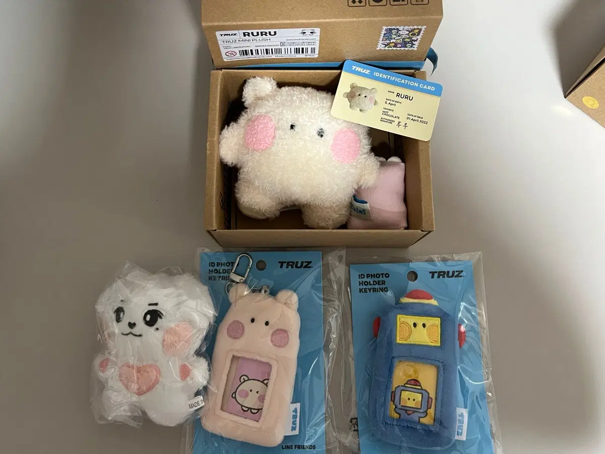 트레저 미미니 인형 라인프렌즈 굿즈 모에화 인형 째뭉이