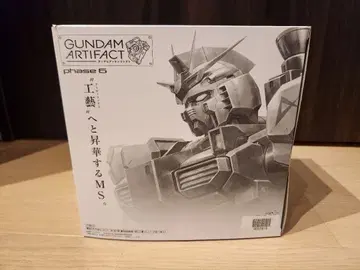 건담 아티팩트 Phase6 1BOX 미개봉
