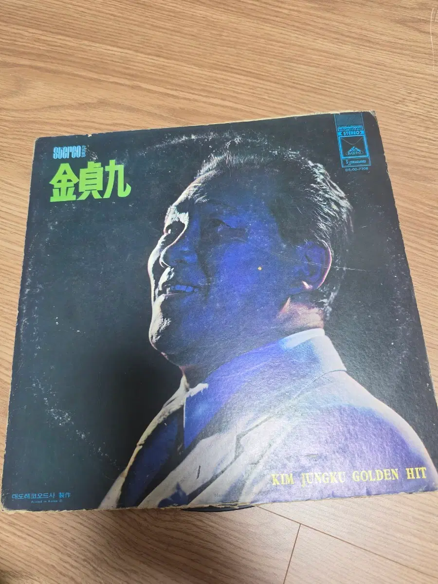 김정구 골든힛 LP