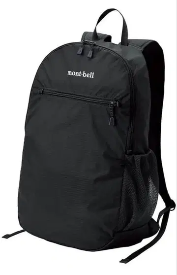 mont-bell 포켓터블 백팩 블랙