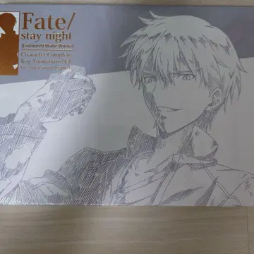 Fate/stay night UBW 원화집 길가메쉬