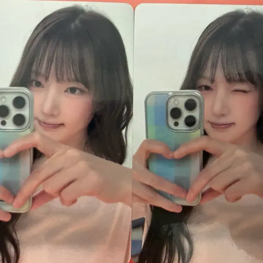 예린 미공포 거울 하트 ver.