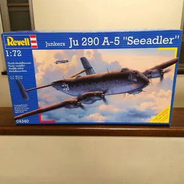레벨 융커스 Ju 290 A-5 제아들러 1/72