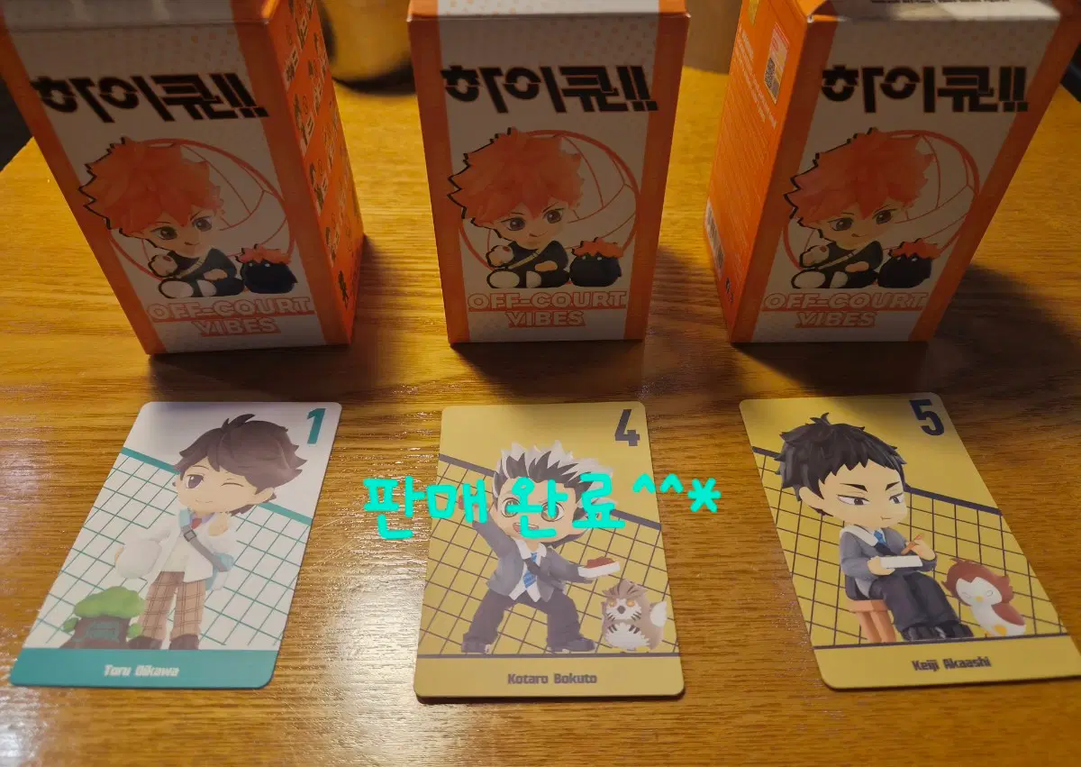 하이큐!! 팝마트 오이카와 / 아카아시 피규어 팔아요.^^