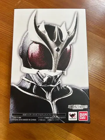S.H.Figuarts 진골조제법 가면라이더 쿠우가 얼티밋 폼