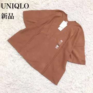 유니클로 니트 V넥 코튼 반팔 브라운 3XL U379