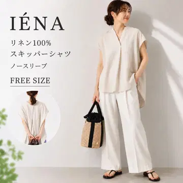 IENA 이에나 린넨 100% 린넨 스키퍼 블라우스 슬리브리스