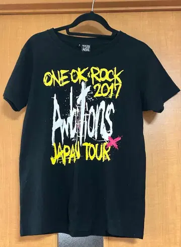ONE OK ROCK 2017 Ambitions tour 티셔츠