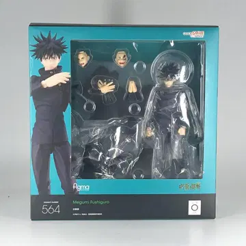 figma 주술회전 후시구로 메구미 피규어 564