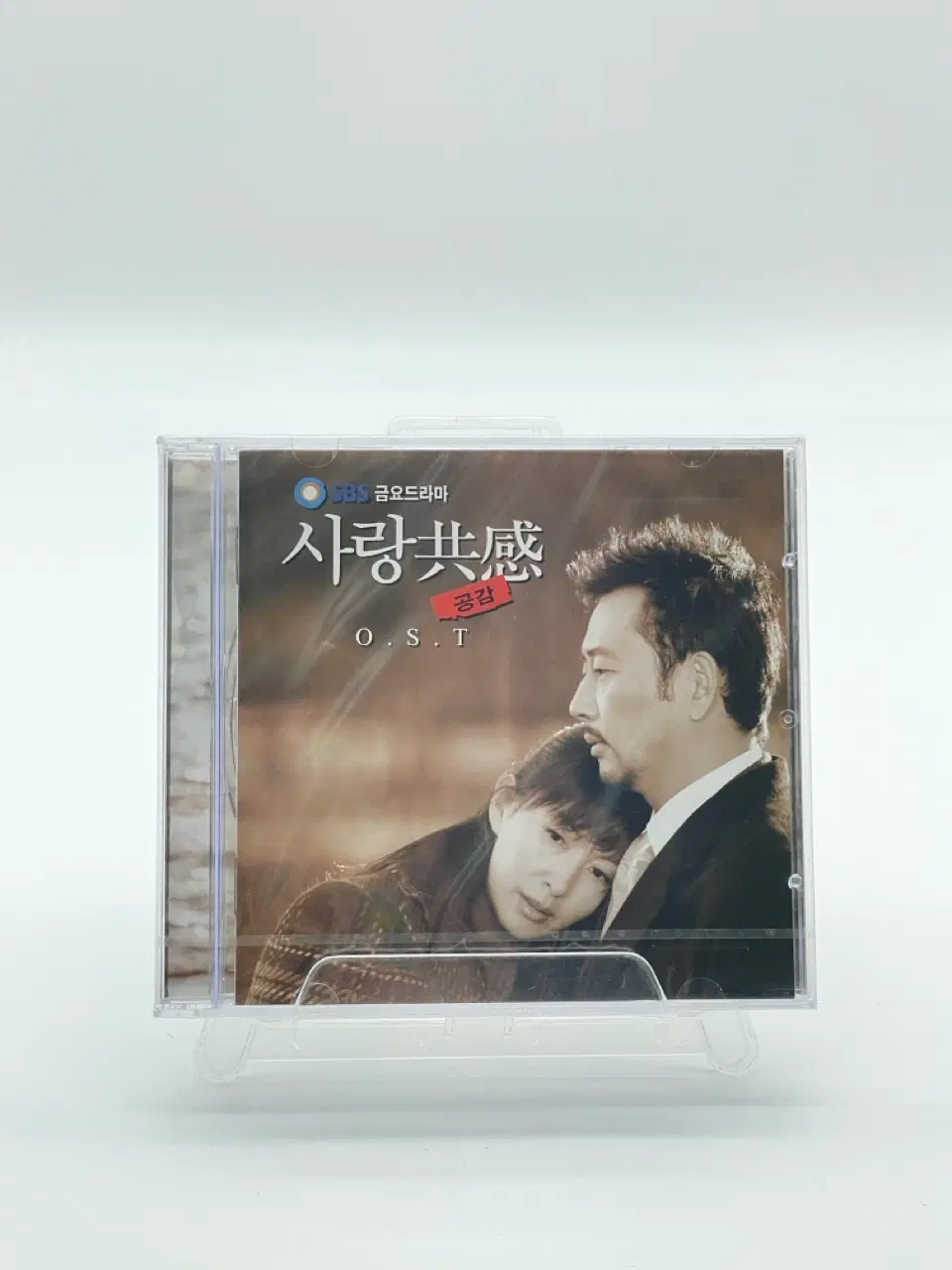 [CD/미개봉] 사랑공감 OST