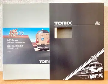 TOMIX 98384 485계 쿠로시오