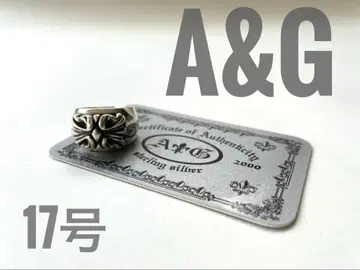 A&G 실버 반지 개런티 카드 부속 17호